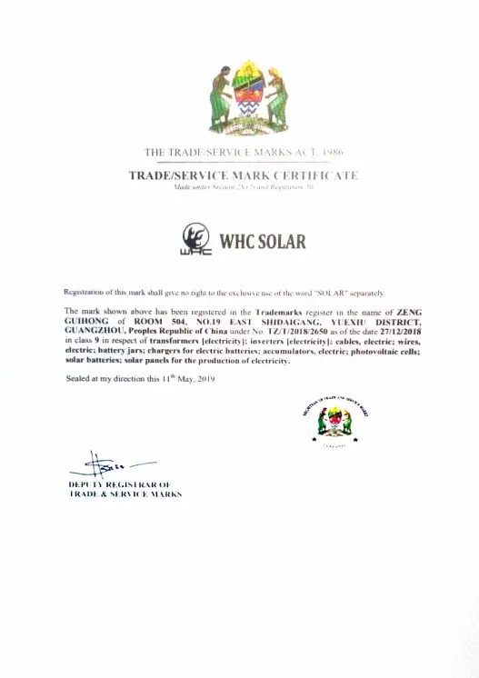 WHC Compliance Certificate