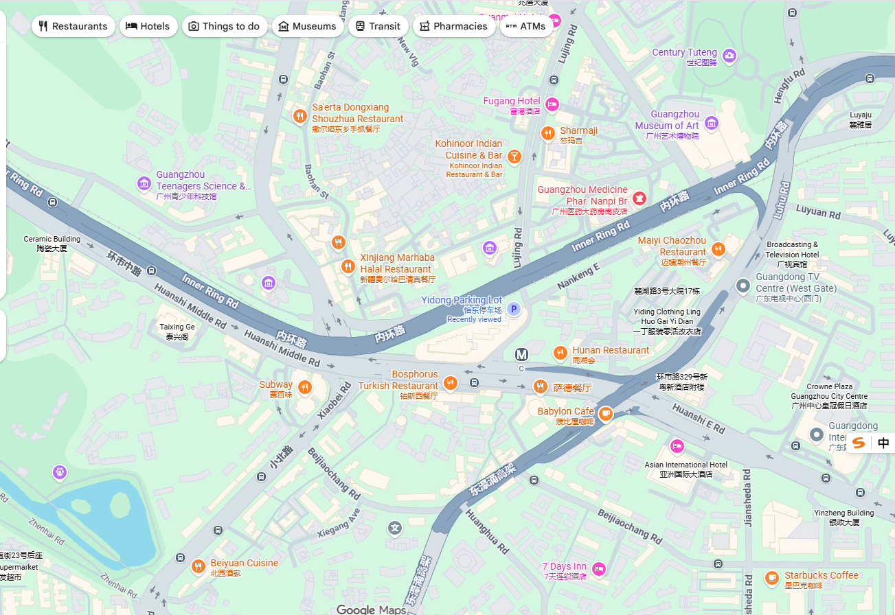 Google Maps location of WHC Solar office in Guangzhou