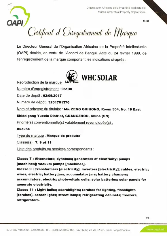 WHC OAPI Trademark Registration