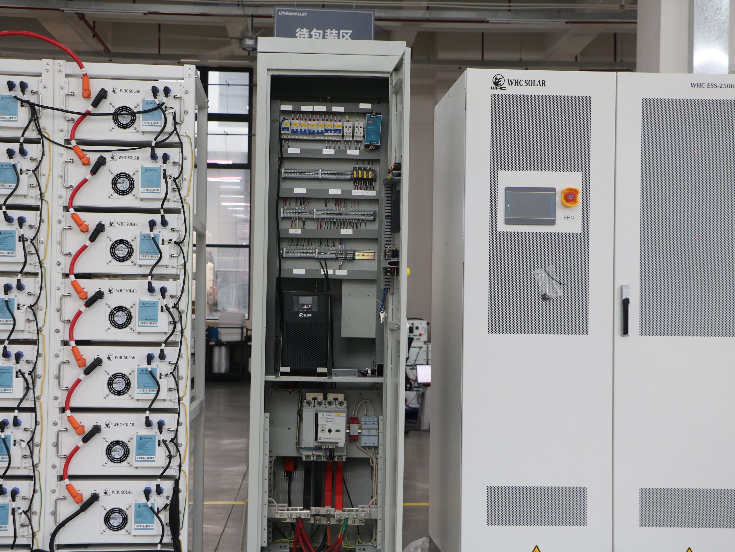 150kW commercial energy storage systems quotation planning for African building owners
