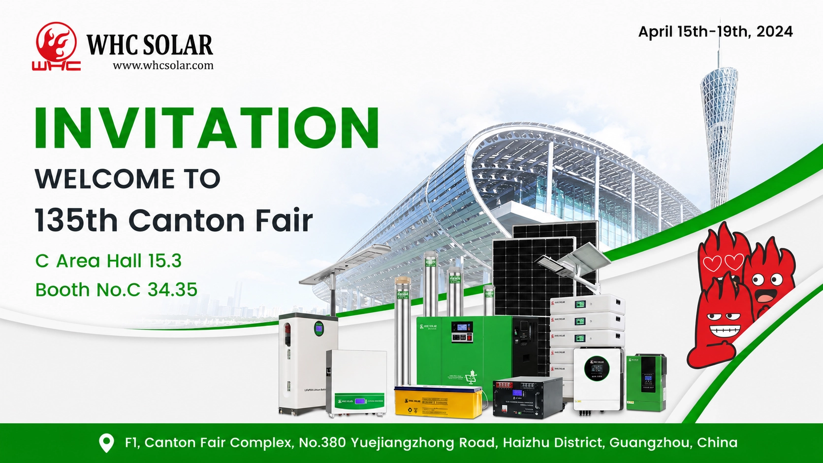 135th canton fair